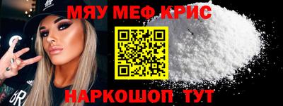 каннабис Изобильный