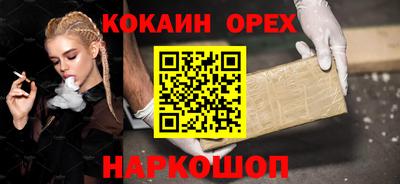 ECSTASY Ирбит