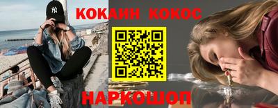 прущая мука Ипатово