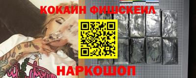 ECSTASY Ирбит