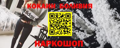 прущая мука Ипатово