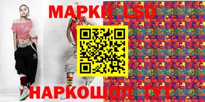 каннабис Изобильный