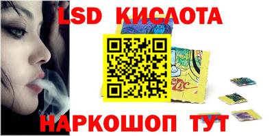 прущая мука Ипатово