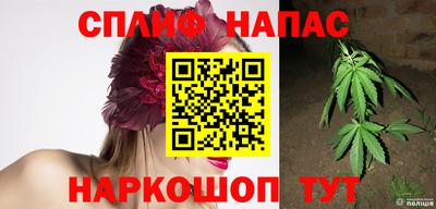 ECSTASY Ирбит