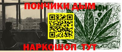 ECSTASY Ирбит