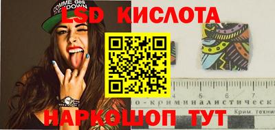каннабис Изобильный