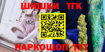 каннабис Изобильный