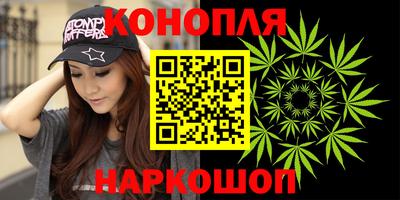 каннабис Изобильный