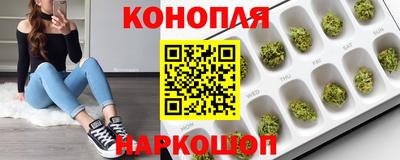 прущая мука Ипатово