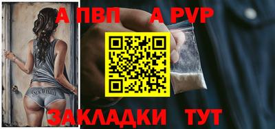 каннабис Изобильный