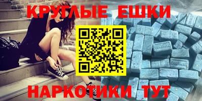 каннабис Изобильный
