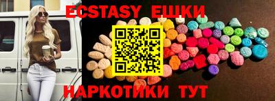 прущая мука Ипатово