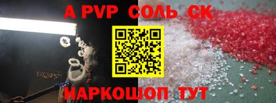 ECSTASY Ирбит