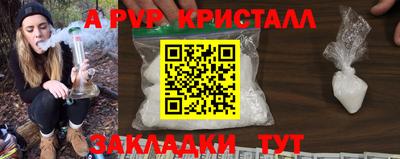каннабис Изобильный