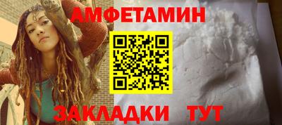 ECSTASY Ирбит