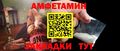 ECSTASY Ирбит
