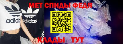 ECSTASY Ирбит