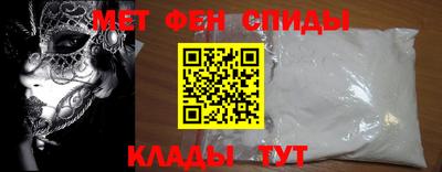 каннабис Изобильный