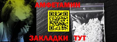 каннабис Изобильный
