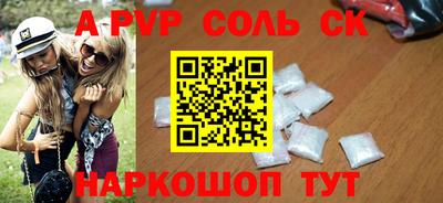каннабис Изобильный