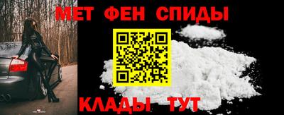 прущая мука Ипатово