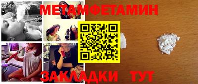 прущая мука Ипатово