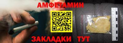 каннабис Изобильный
