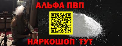 ECSTASY Ирбит