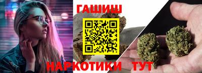 ECSTASY Ирбит