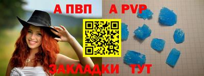 ECSTASY Ирбит