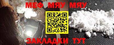 ECSTASY Ирбит