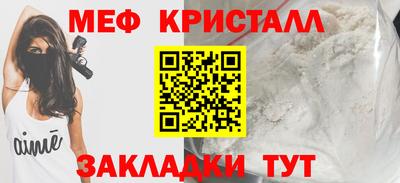 прущая мука Ипатово