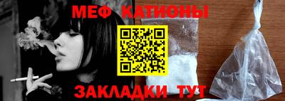 каннабис Изобильный